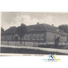 RK school